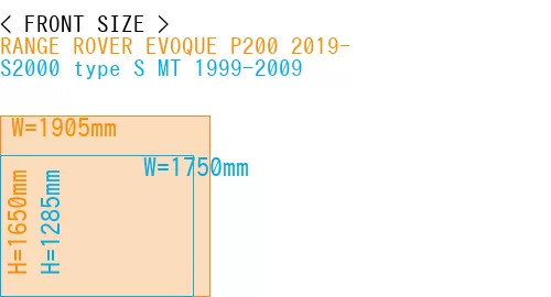 #RANGE ROVER EVOQUE P200 2019- + S2000 type S MT 1999-2009